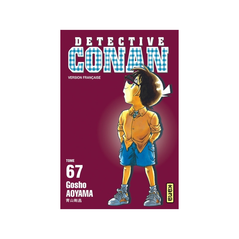 Détective Conan - Tome 67