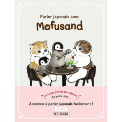 Parler Japonais avec Mofusand