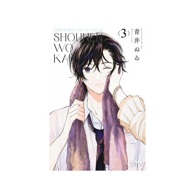Shounen Wo Kau 3 - Jours heureux avec un garçon