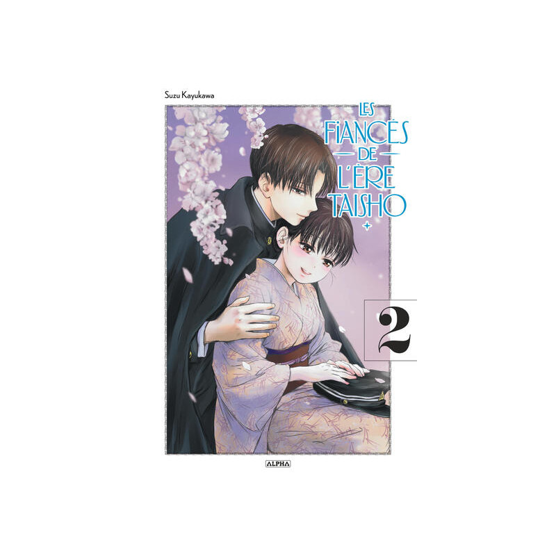 Les Fiancés de l'ère Taisho - Tome 2