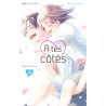 À tes côtés - Tome 18 Collector