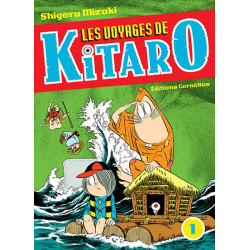 Les voyages de Kitaro 1