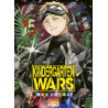 Kindergarten Wars T15