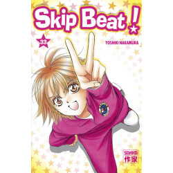 Skip Beat !