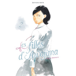 Les filles d'Awajima - Tome 02