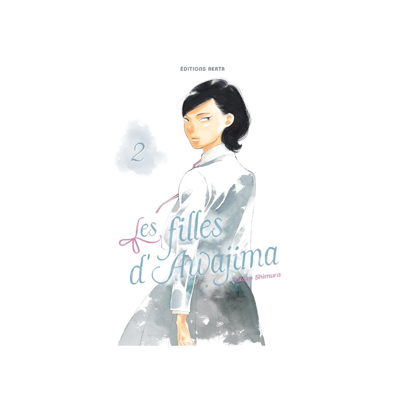 Les filles d'Awajima - Tome 02