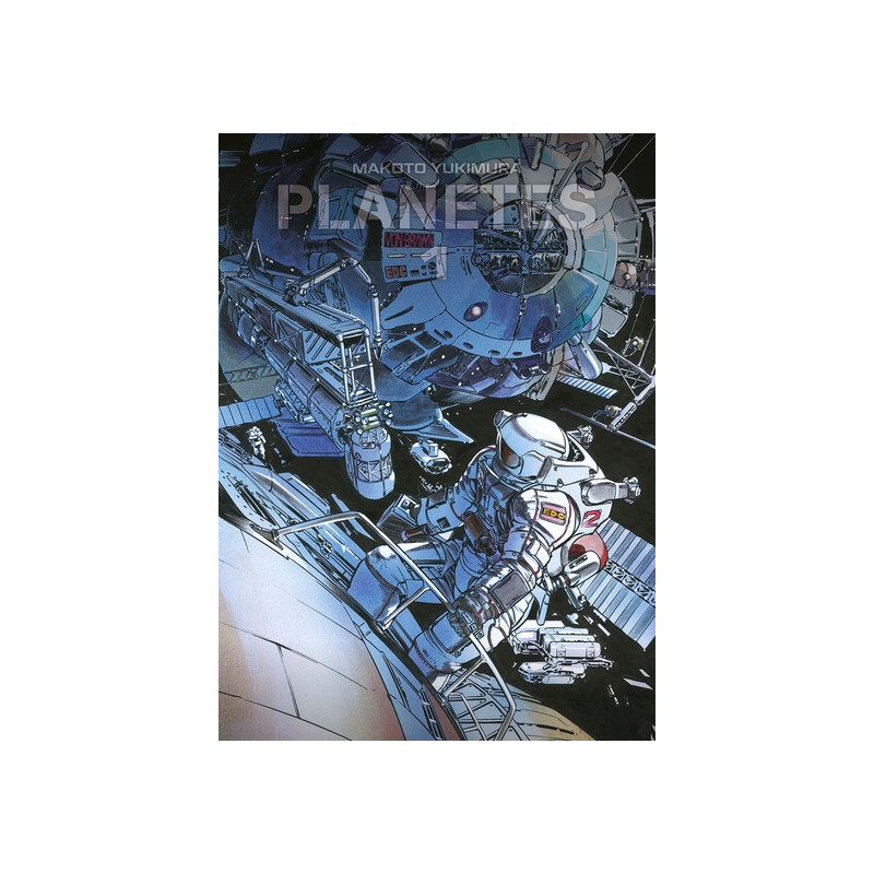 Planètes T01 - Edition 25 ans Panini