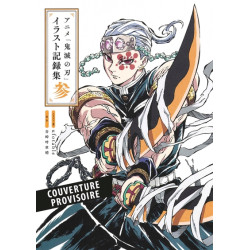 Demon Slayer : L'artbook de...