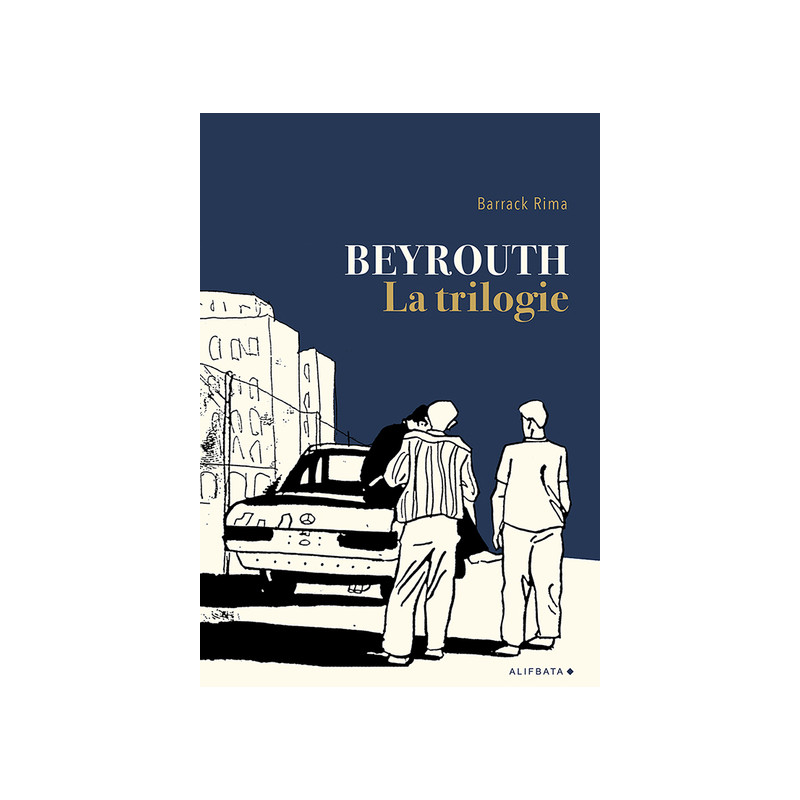 Beyrouth, la trilogie (NED 2023)