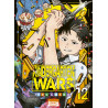Kindergarten Wars T12