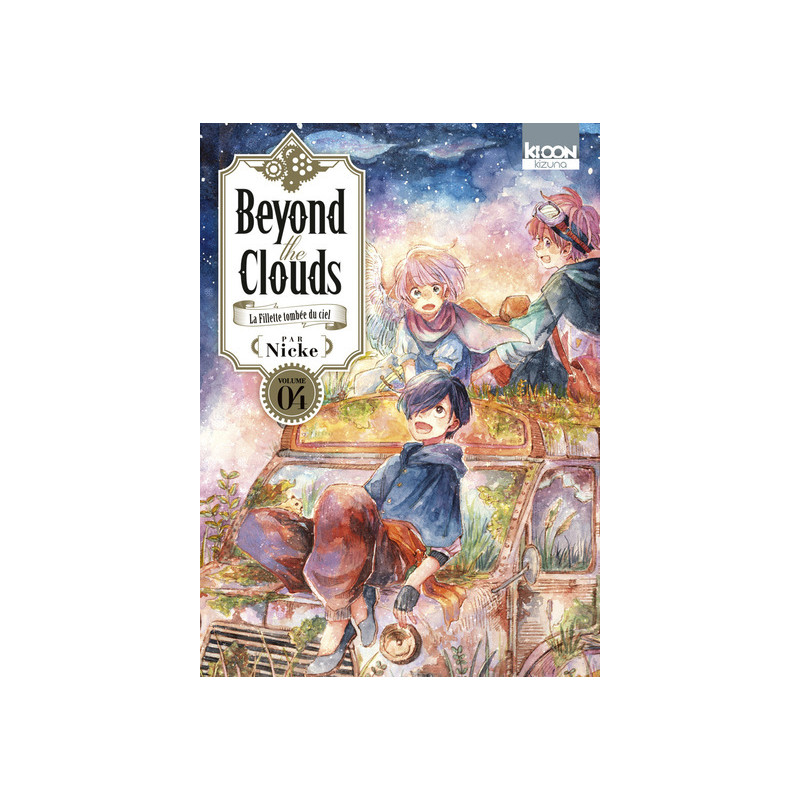 Beyond the Clouds T04
