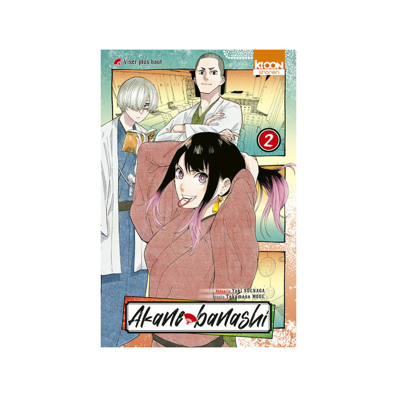 Akane-banashi T02