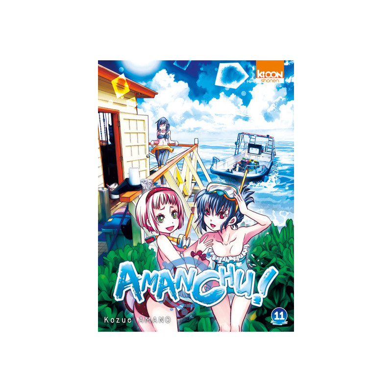 Amanchu ! T11