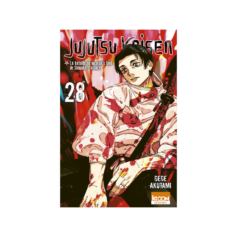 Jujutsu Kaisen T28