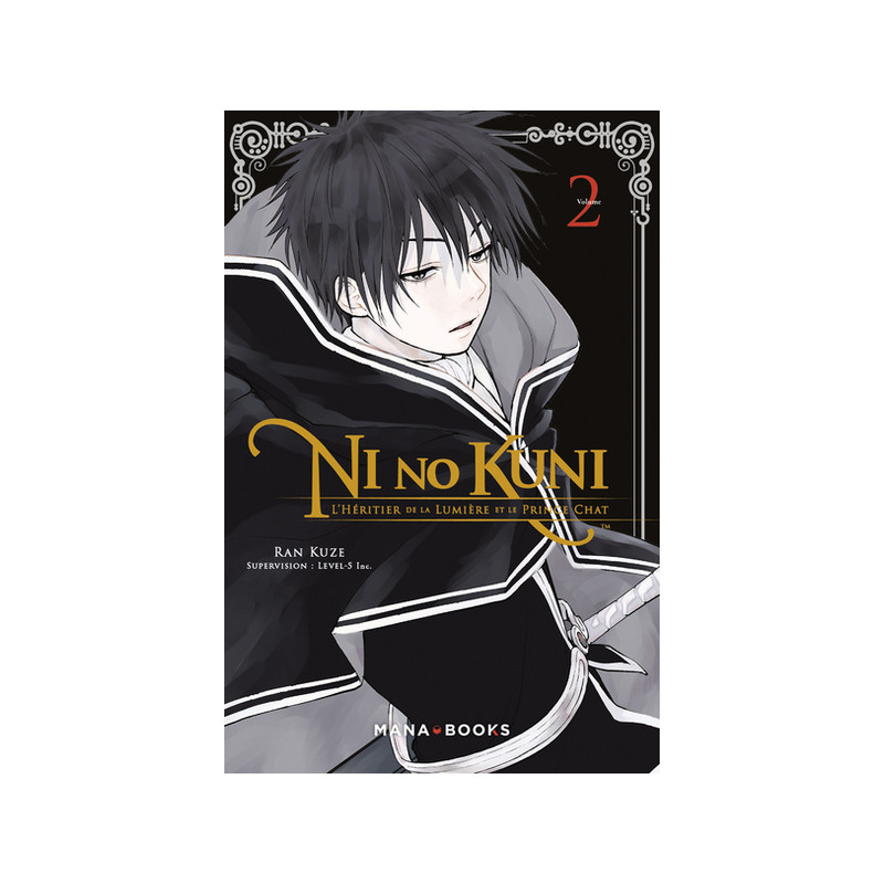 Ni No Kuni T02