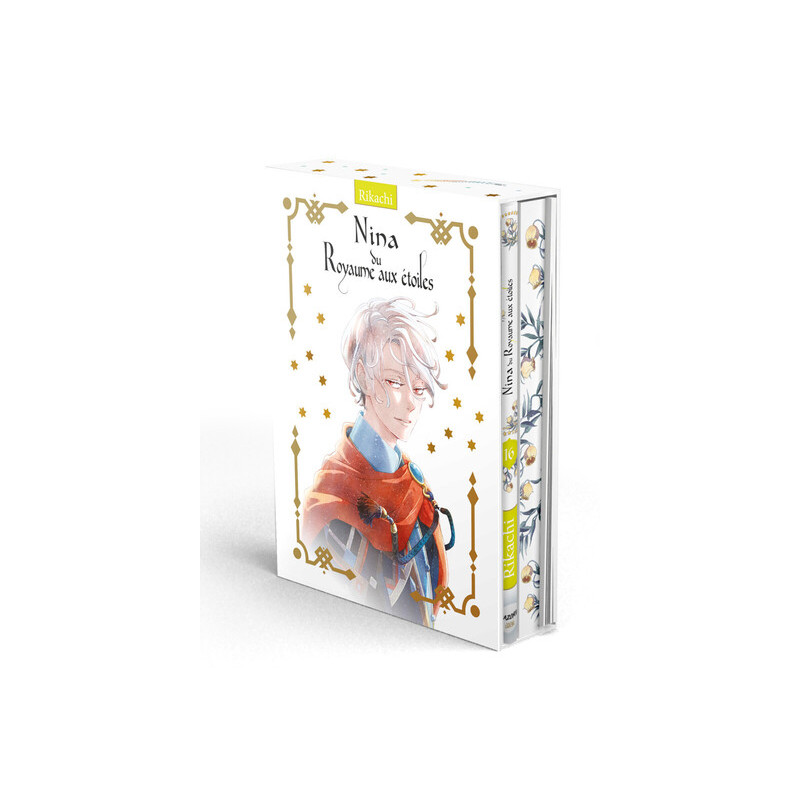Nina du Royaume aux étoiles - Edition collector - Tome 16