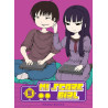 Hi Score Girl T05