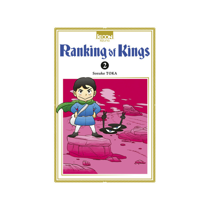 Ranking of Kings T02