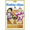 Ranking of Kings T18