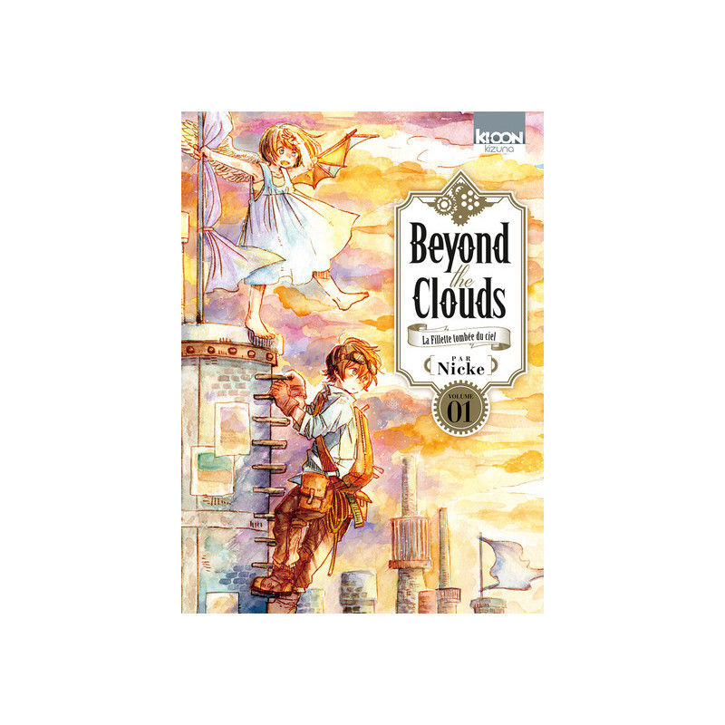 Beyond the Clouds T01