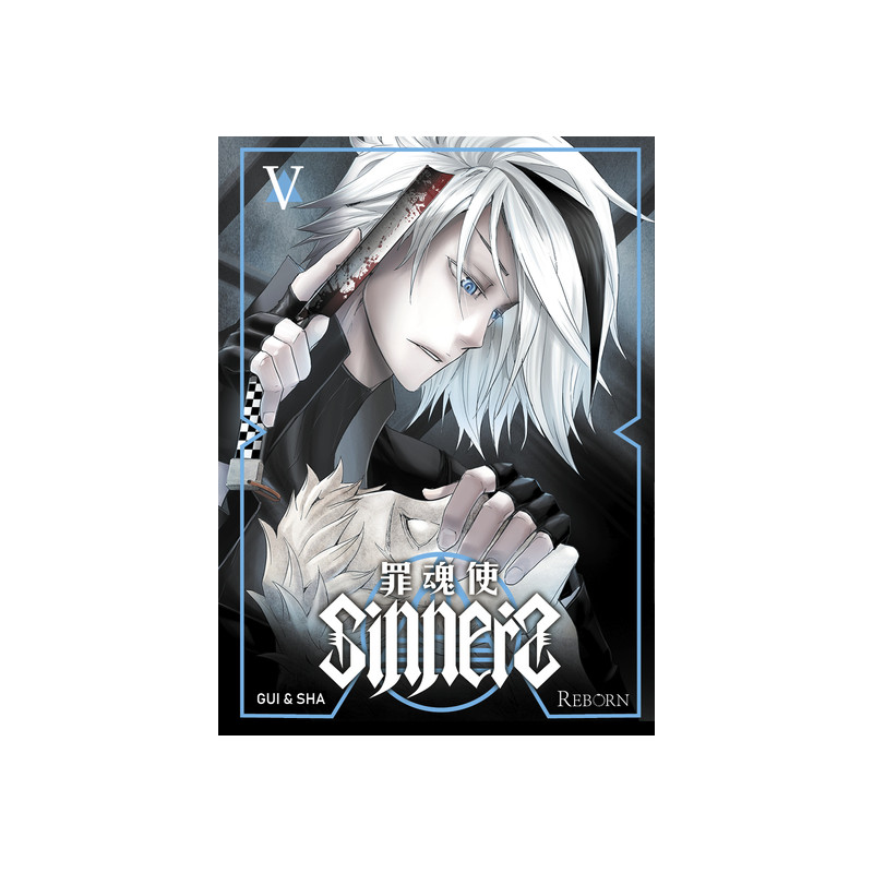 Sinners T05
