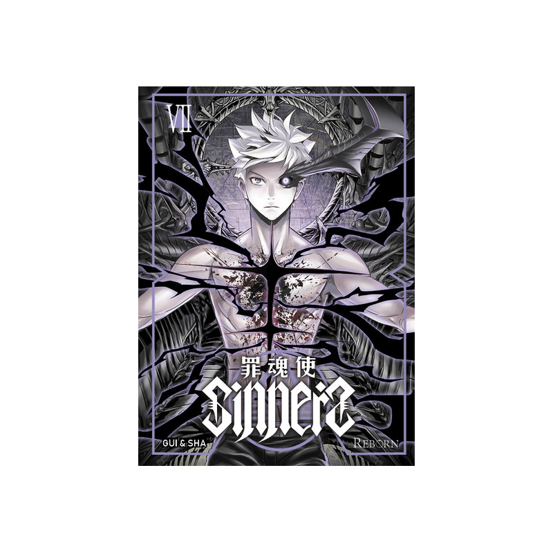 Sinners T07