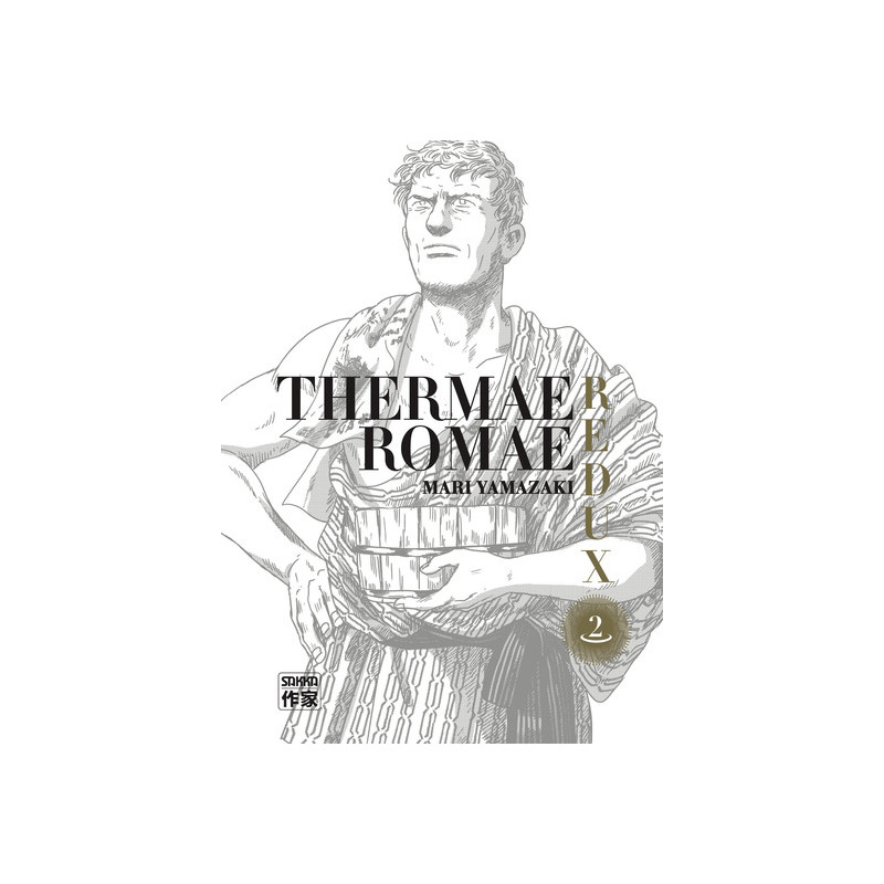 Thermae Romae Redux