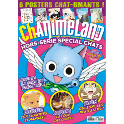 AnimeLand HS Chat