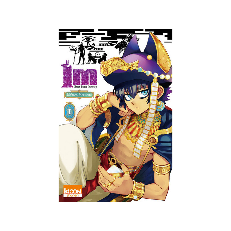 Im T01