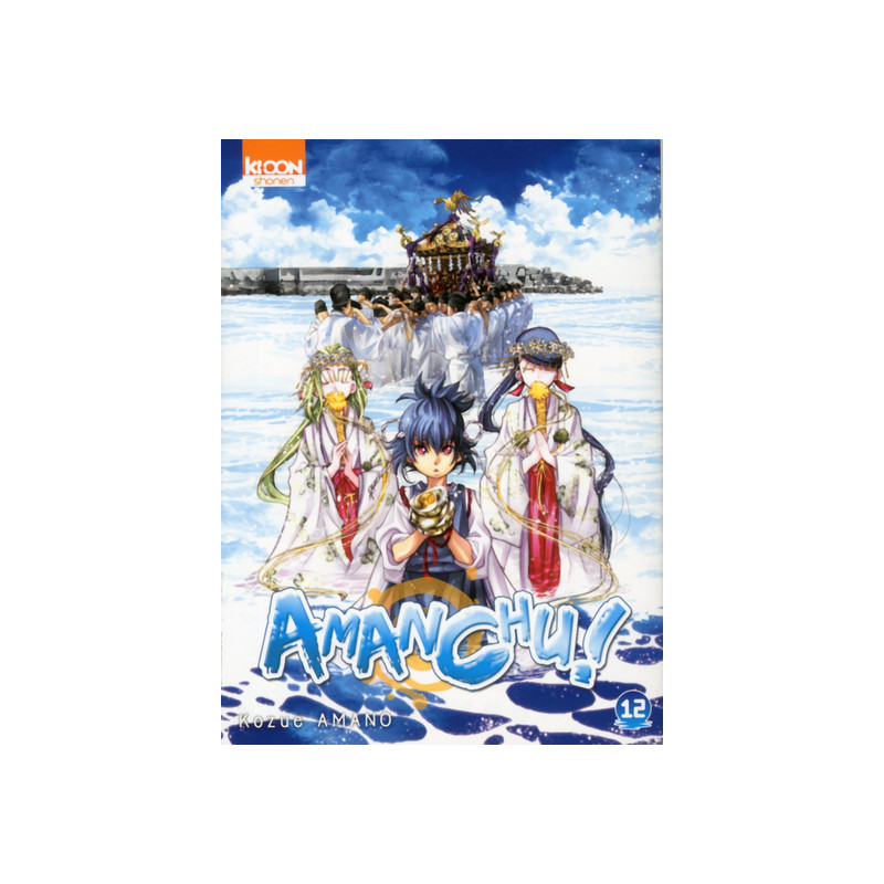 Amanchu ! T12