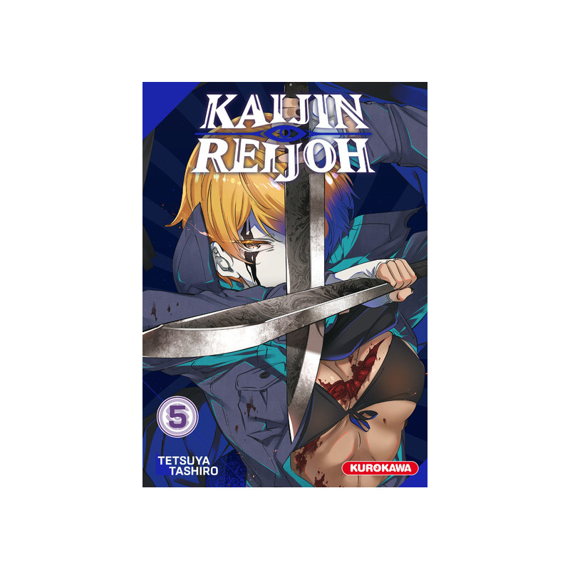 Kaijin Reijoh - tome 5