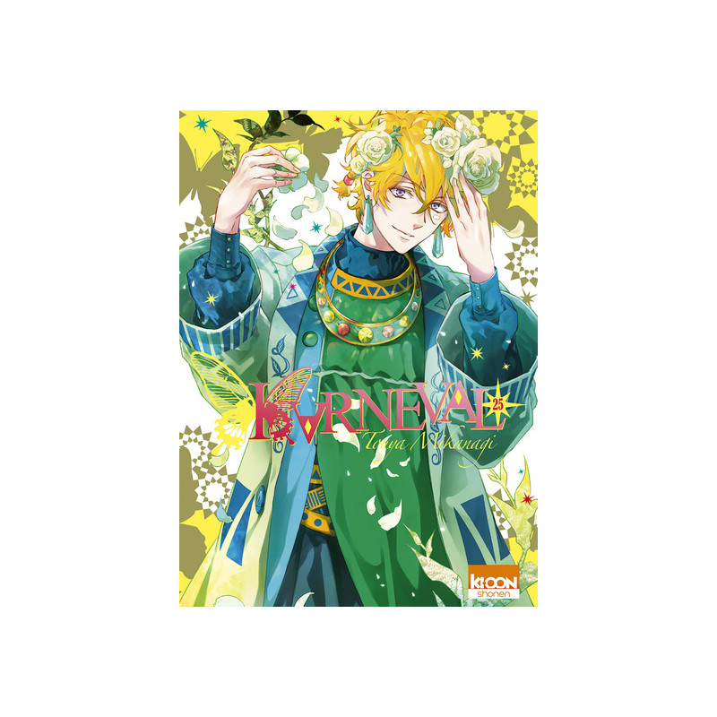 Karneval T25