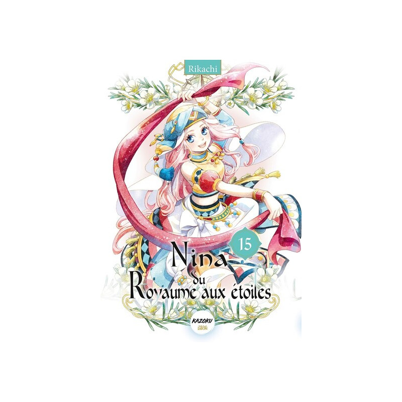 Nina du royaume aux étoiles - Tome 15