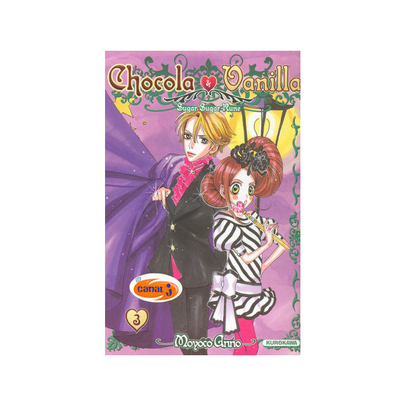 Chocola & Vanilla - tome 3