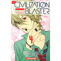 The Civilization Blaster -...