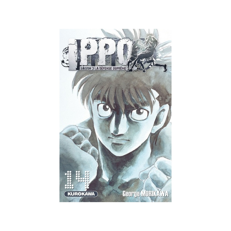 Ippo Saison 3 - tome 14