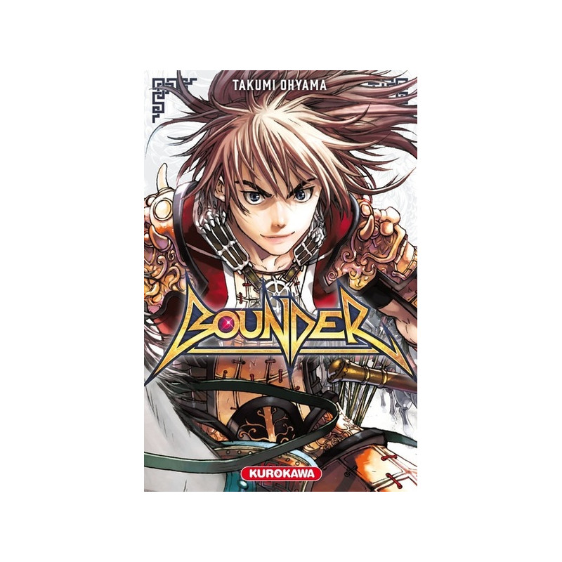 Bounder - tome 1