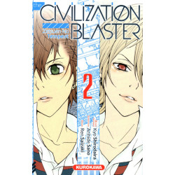 The Civilization Blaster -...