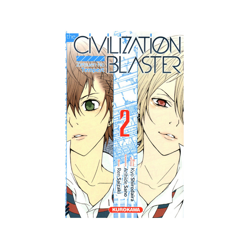 The Civilization Blaster - tome 2