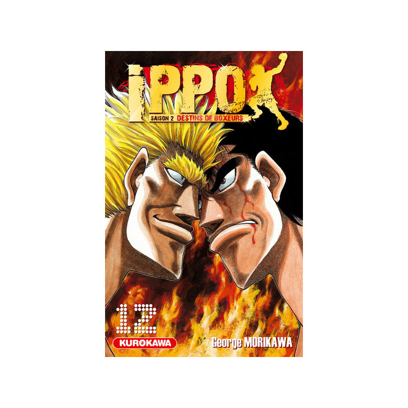 Ippo Saison 2 - tome 12