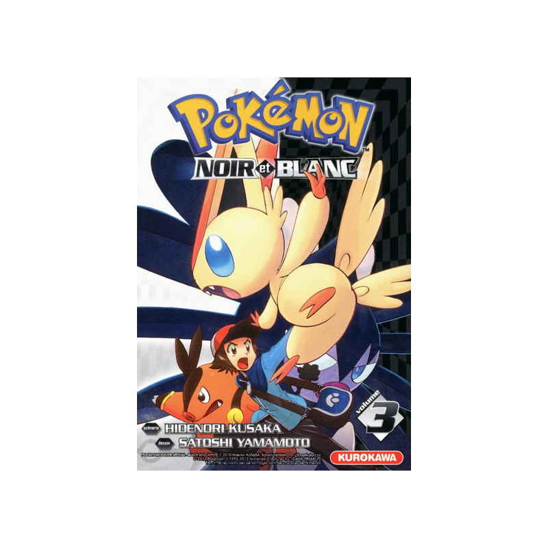 Pokémon Noir et Blanc - tome 3