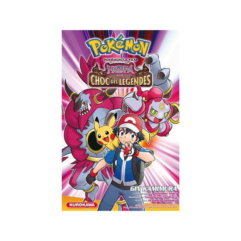 Pokémon, le film - Hoopa et le choc des légendes