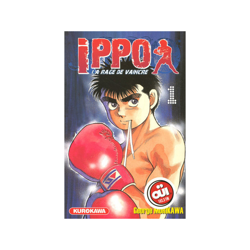 Ippo - tome 1