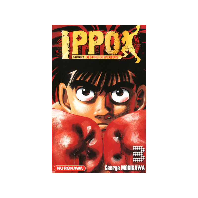 Ippo Saison 2 - tome 3