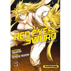 Red Eyes Sword - Akame Ga...