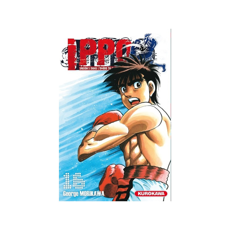Ippo Saison 5 - tome 16