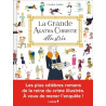 La Grande Agatha Christie Illustrée