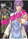 Big Order