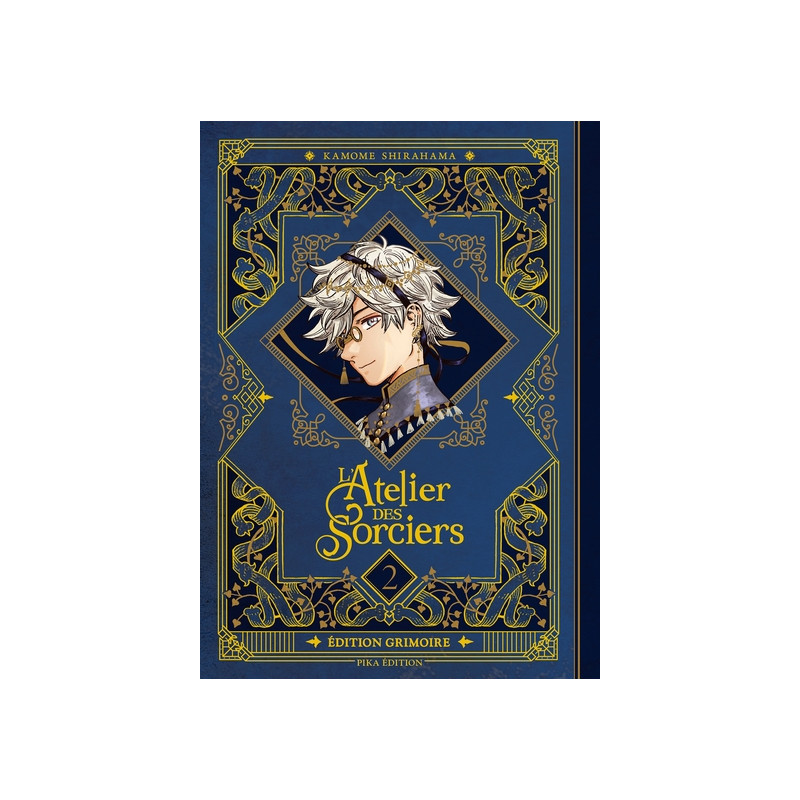 L'Atelier des Sorciers T02 Edition Grimoire