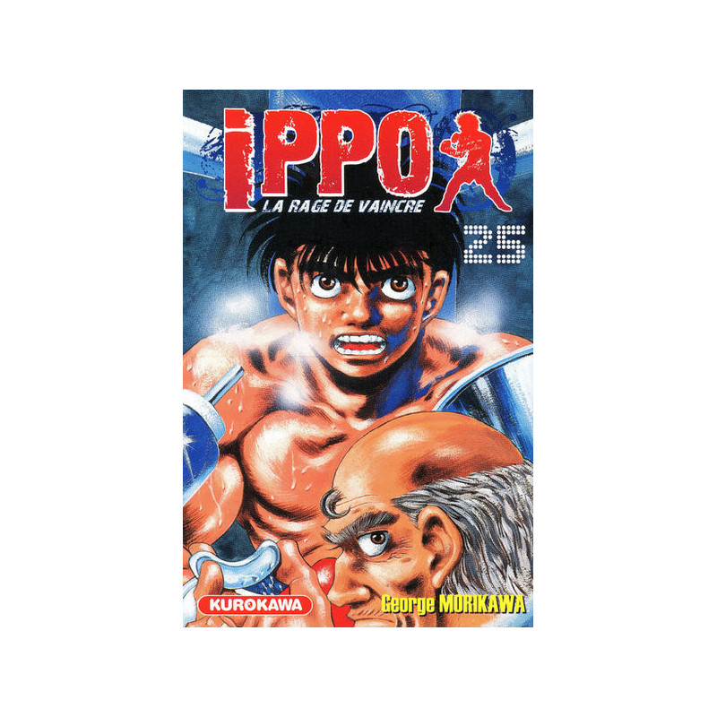 Ippo - tome 25